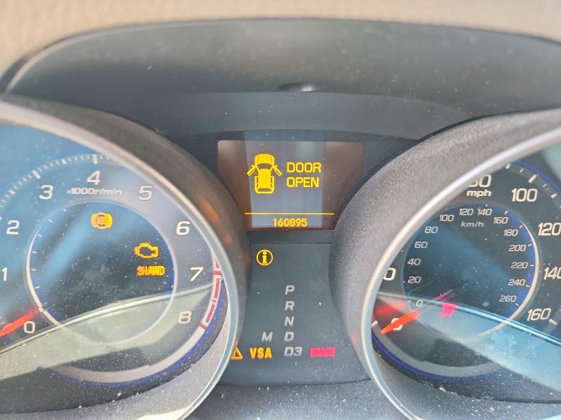 2007 Acura Mdx Technology