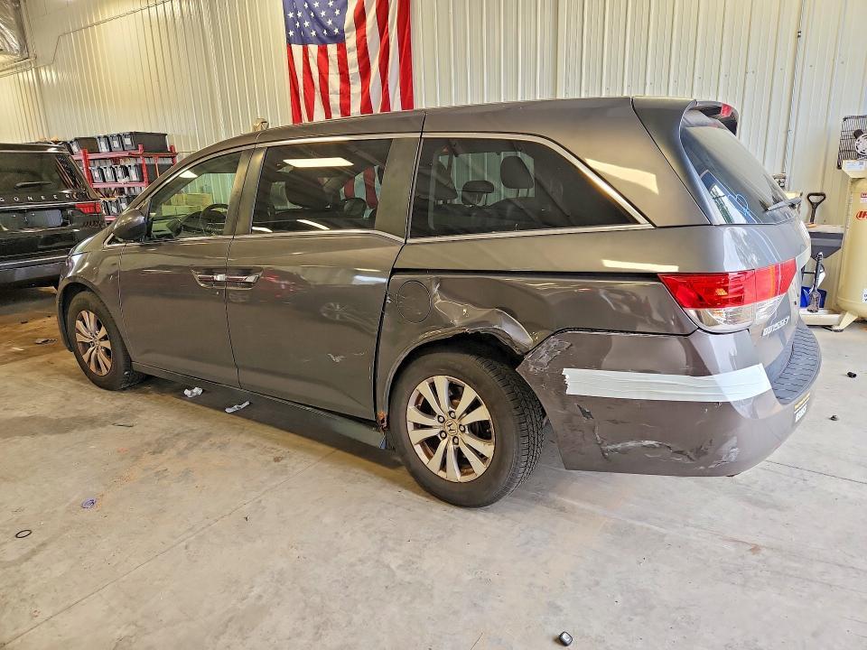 2014 Honda Odyssey exl