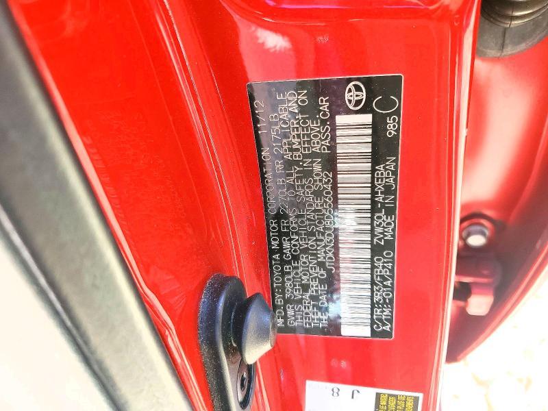 2013 Toyota Prius Three