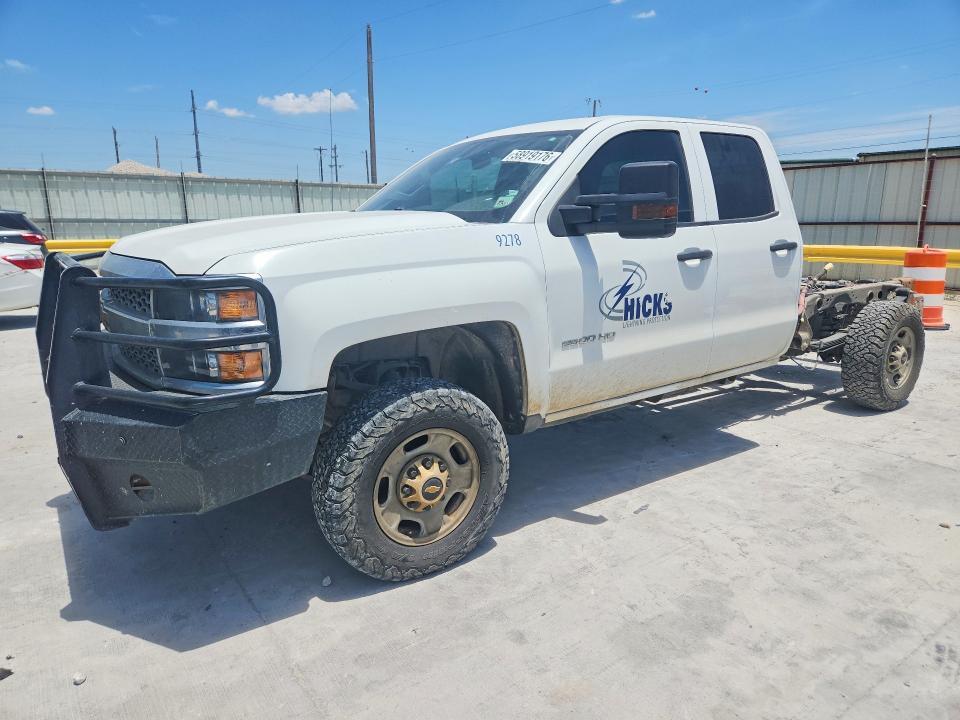 2019 Chevrolet Silverado C2500 Heavy Duty