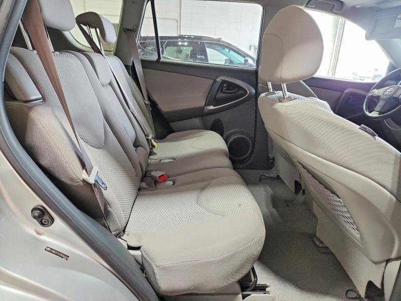 2007 Toyota Rav4 Limited
