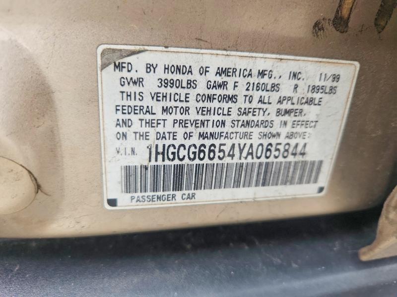2000 Honda Accord lx