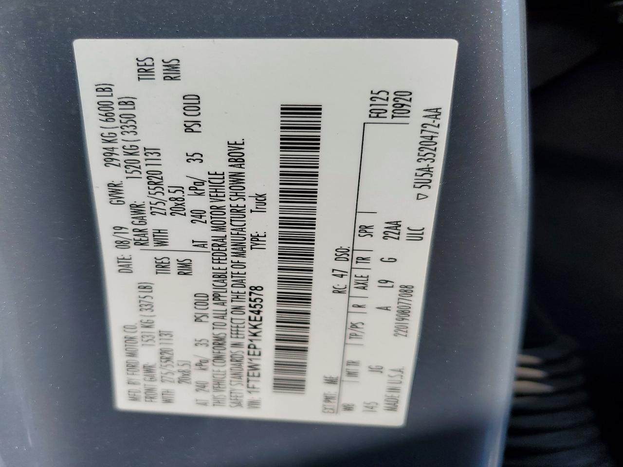 2019 Ford F150 Supercrew