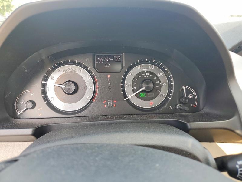 2016 Honda Odyssey exl