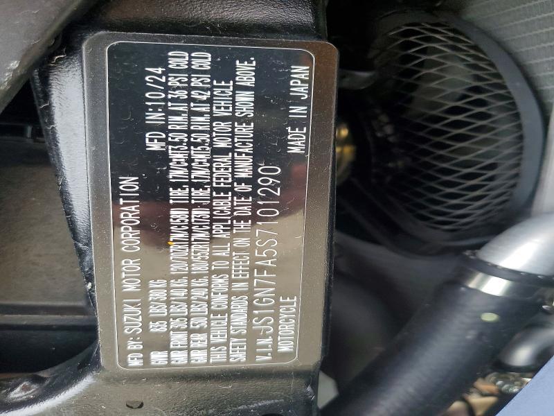 2025 Suzuki GSX-R600 K