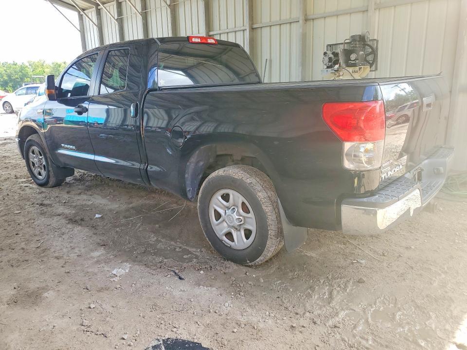 2009 Toyota Tundra Grade
