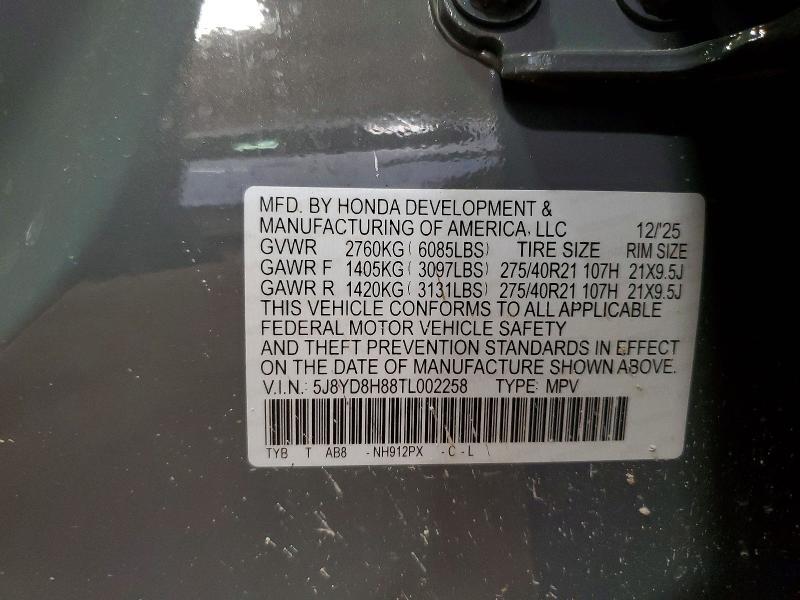 2026 Acura Mdx Type s Advance