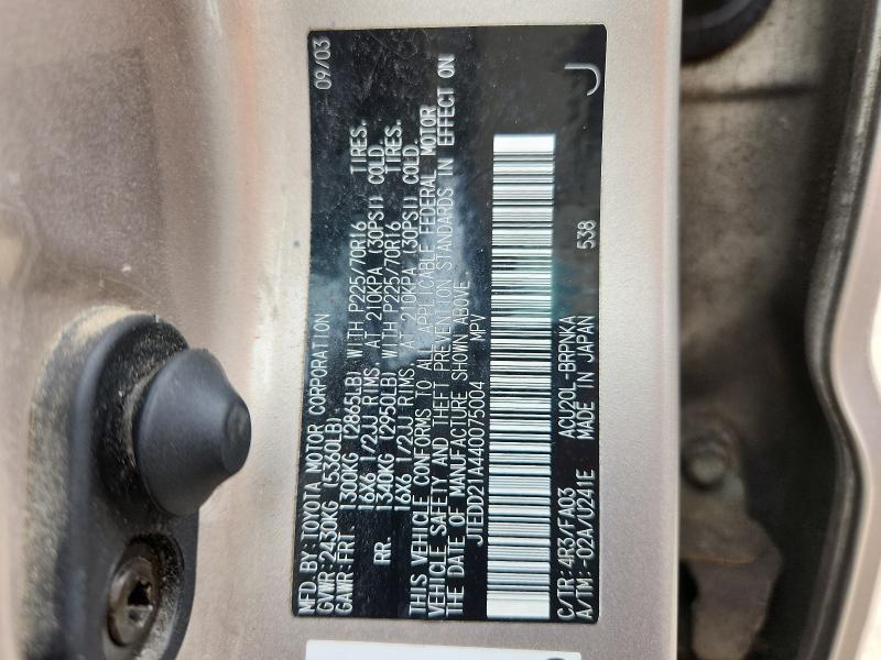 2004 Toyota Highlander Base