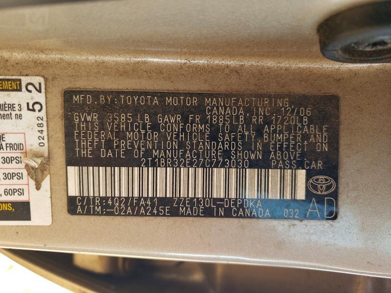 2007 Toyota Corolla ce