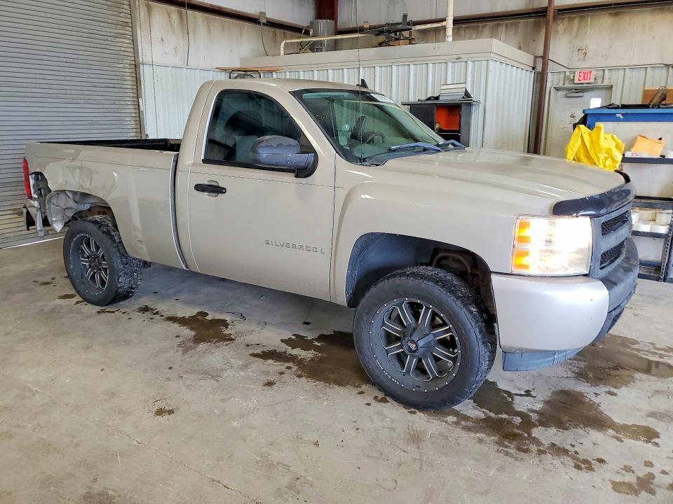 2008 Chevrolet Silverado C1500