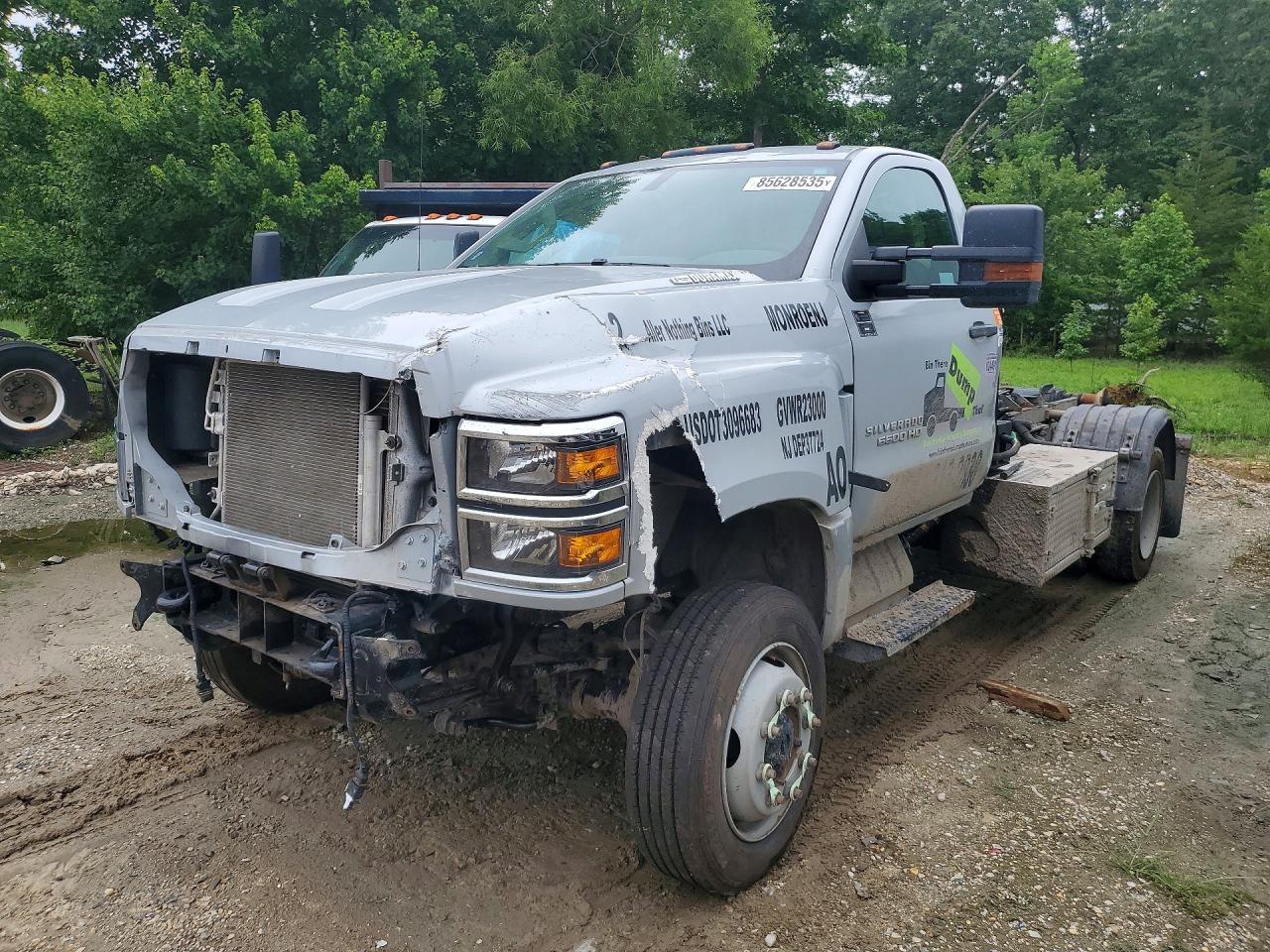 2023 Chevrolet Silverado Medium Duty