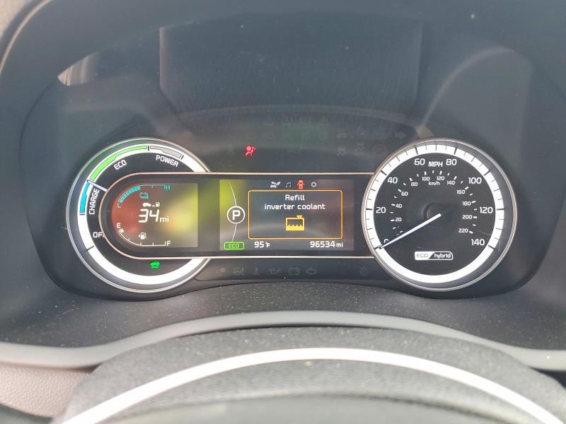 2019 KIA Niro lx