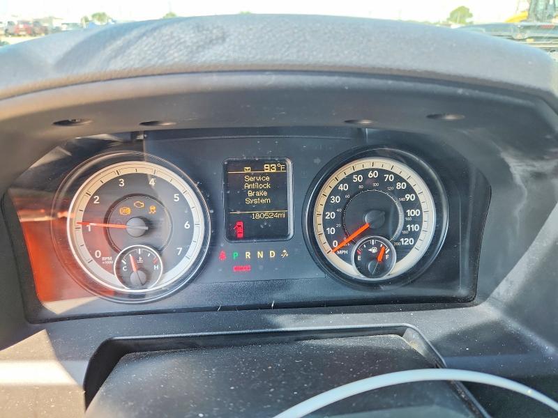 2015 Dodge RAM 1500 ST