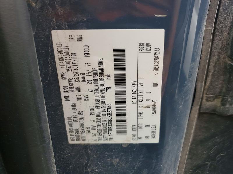 2020 Ford Transit 250 Delivery van