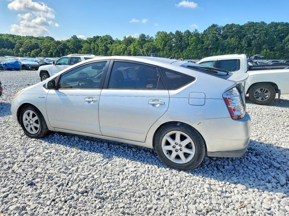 2008 Toyota Prius Touring