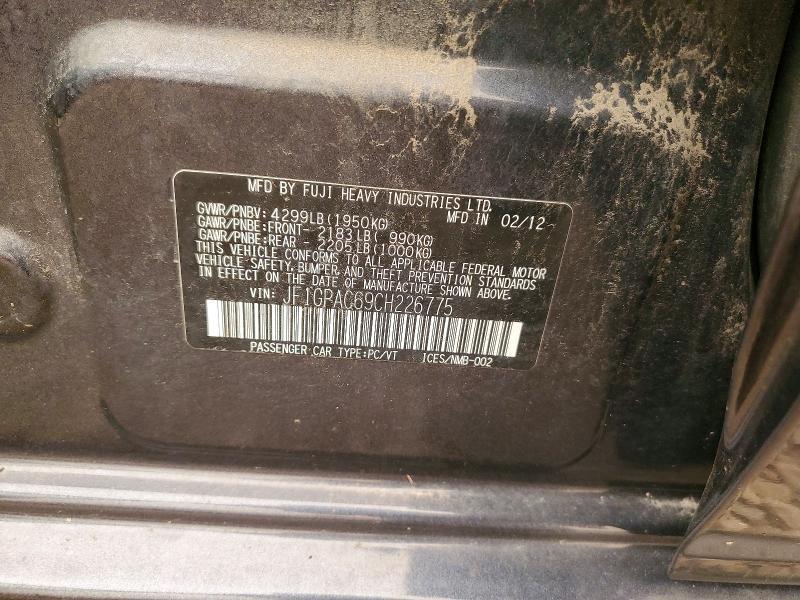 2012 Subaru Impreza Premium