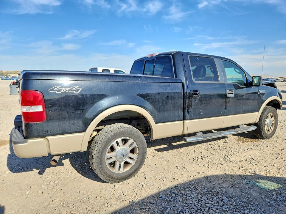 2008 Ford F150 Supercrew