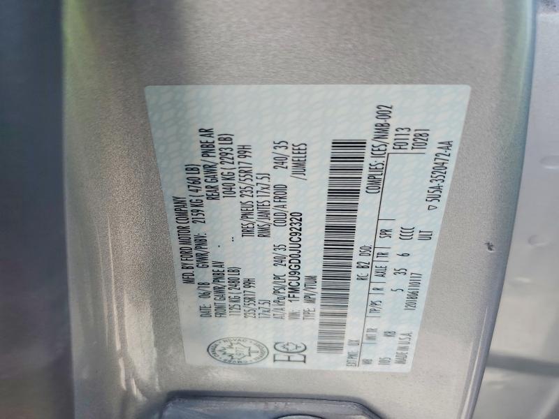2018 Ford Escape se