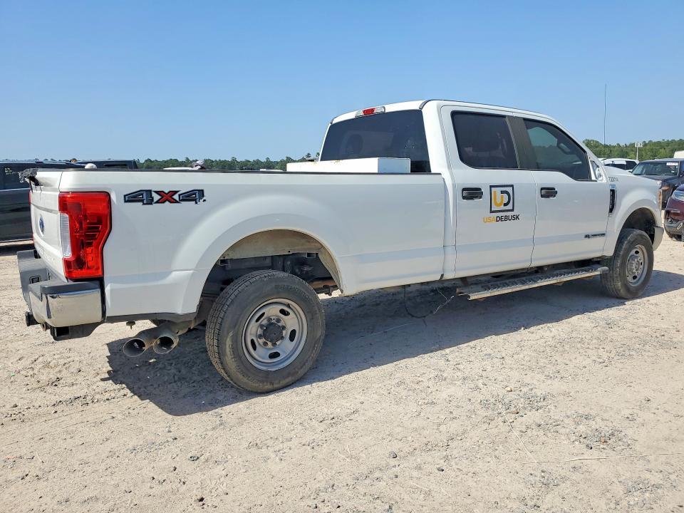 2017 Ford F250 Super Duty
