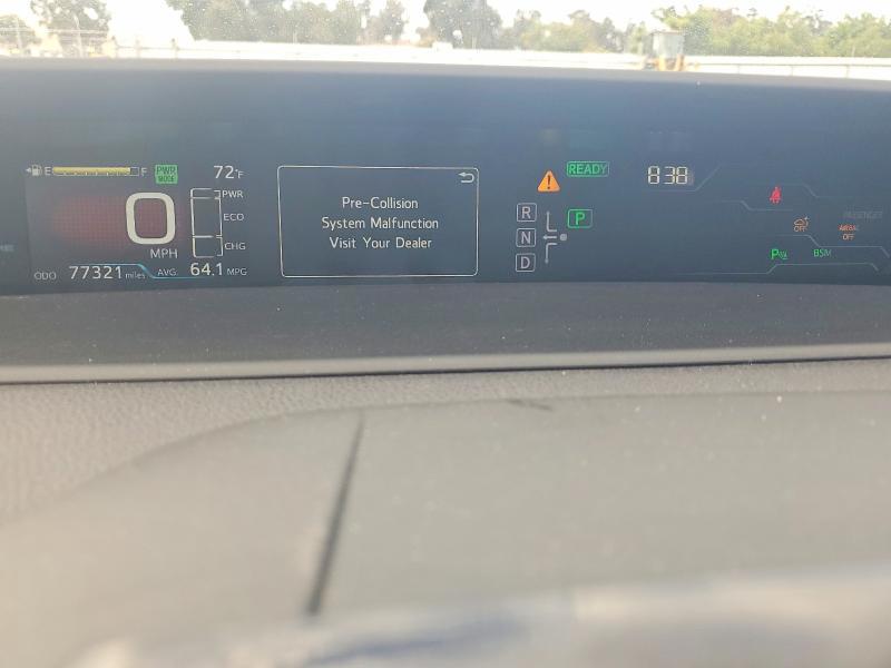 2017 Toyota Prius Prime Advanced