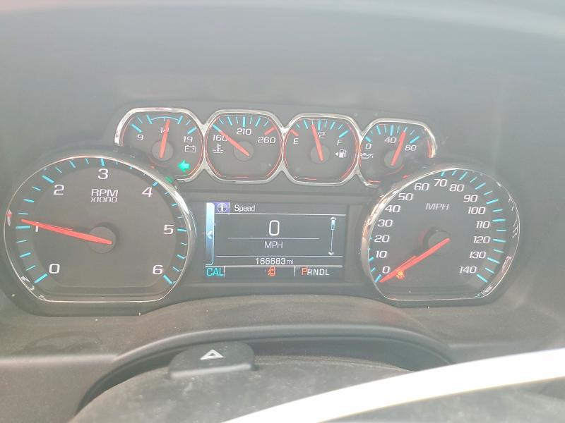 2017 Chevrolet Silverado C1500 LT