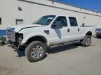 2008 Ford F250 Super Duty