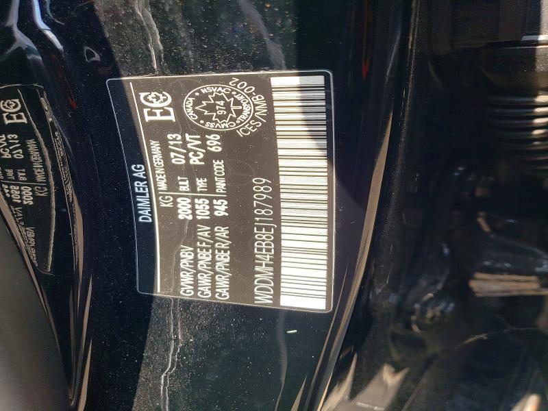 2014 Mercedes-Benz B250