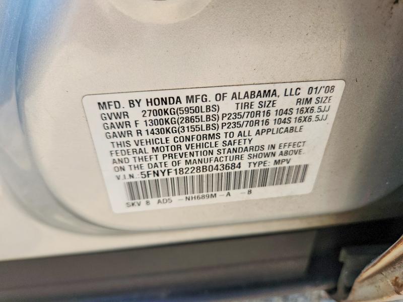 2008 Honda Pilot vp