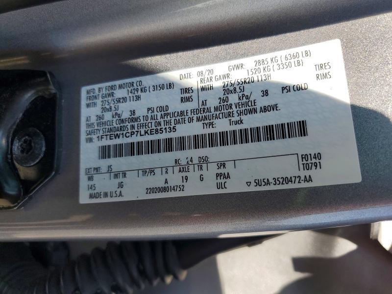 2020 Ford F150 Supercrew