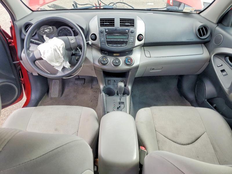 2009 Toyota Rav4 Base