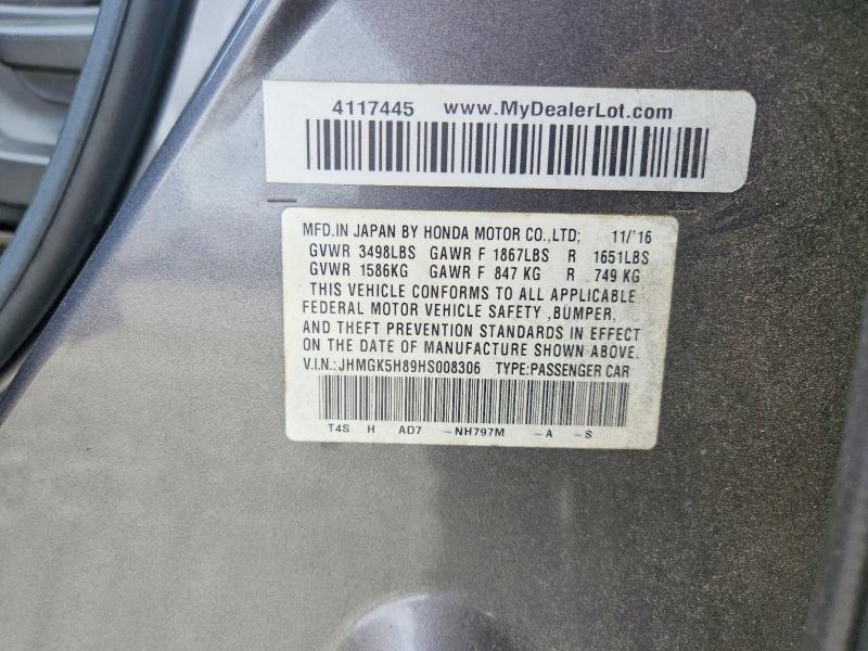 2017 Honda Fit ex