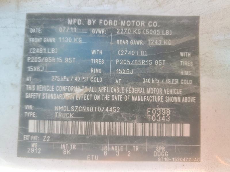 2011 Ford Transit Connect xl