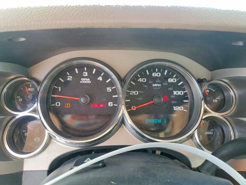 2013 Chevrolet Silverado C2500 Heavy Duty