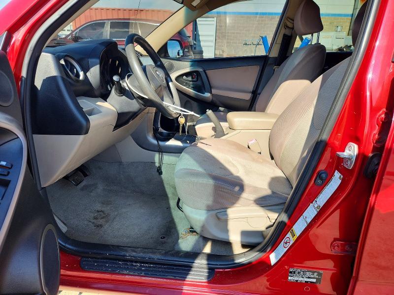 2006 Toyota Rav4 Base