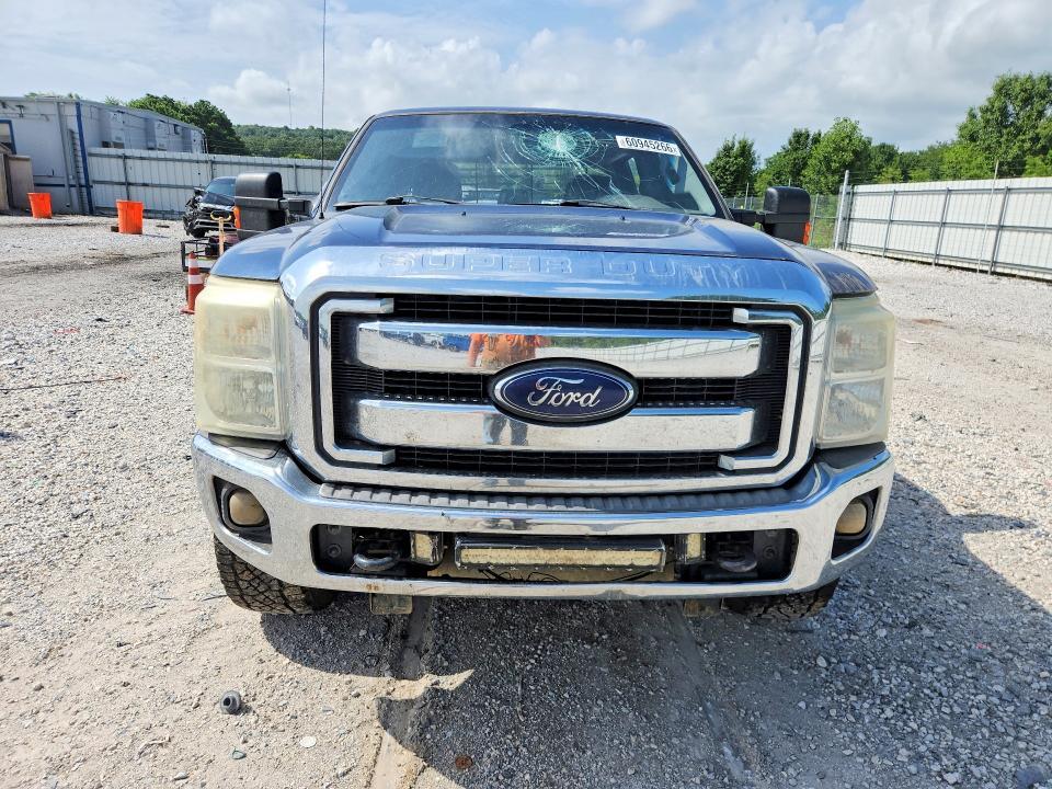 2015 Ford F250 Super Duty