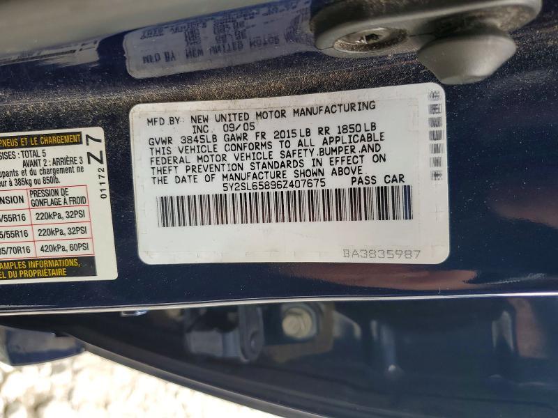 2006 Pontiac Vibe