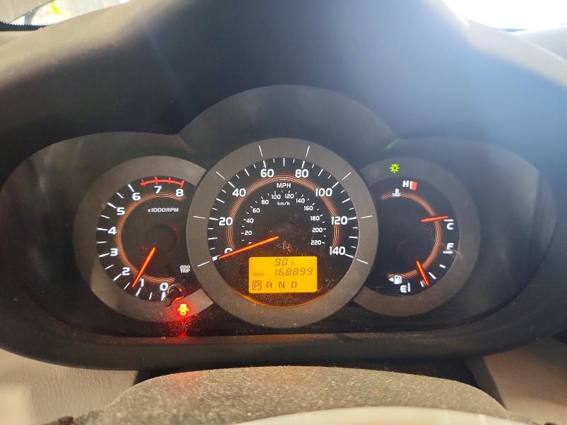 2010 Toyota Rav4 Base