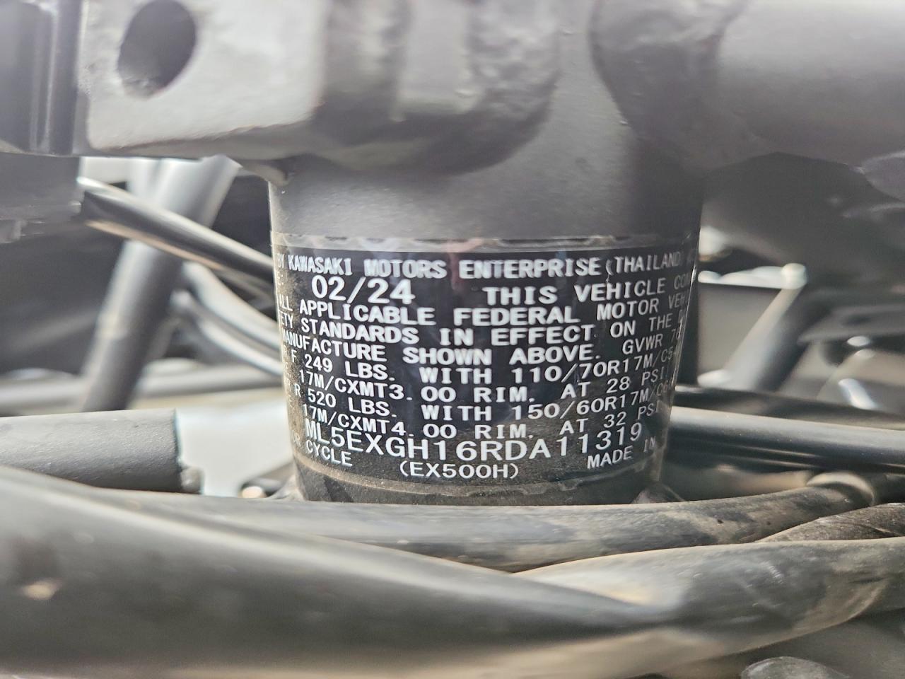 2024 Kawasaki EX500 H