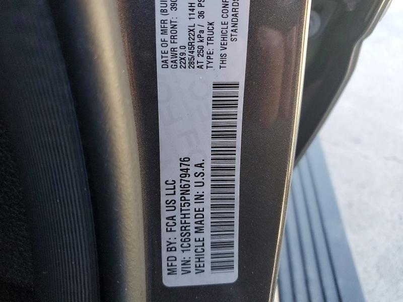 2023 Dodge RAM 1500 Limited