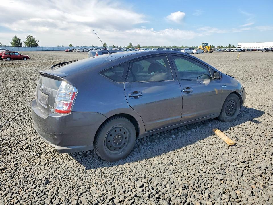 2008 Toyota Prius Base