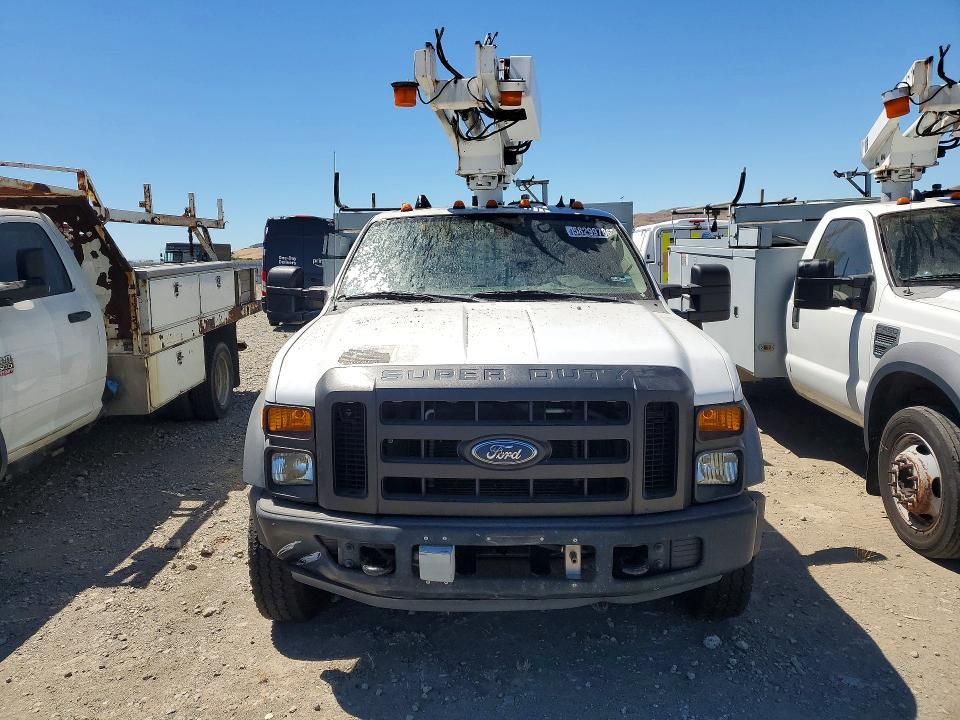 2008 Ford F450 Super Duty