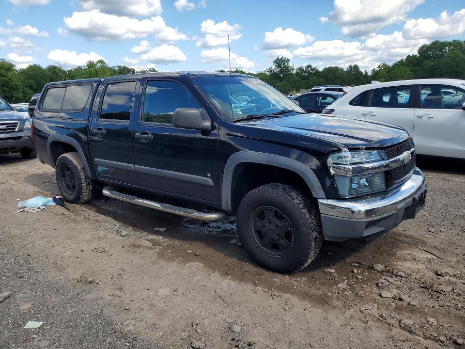 2008 Chevrolet Colorado