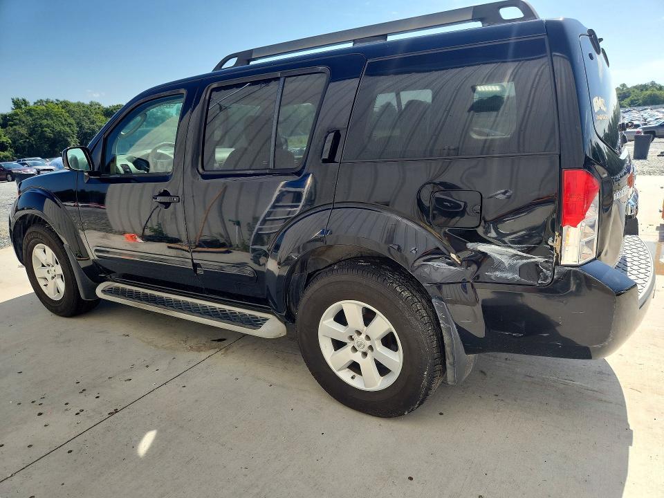 2012 Nissan Pathfinder S/le/se