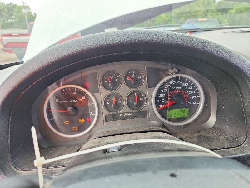 2007 Ford F150 Supercrew