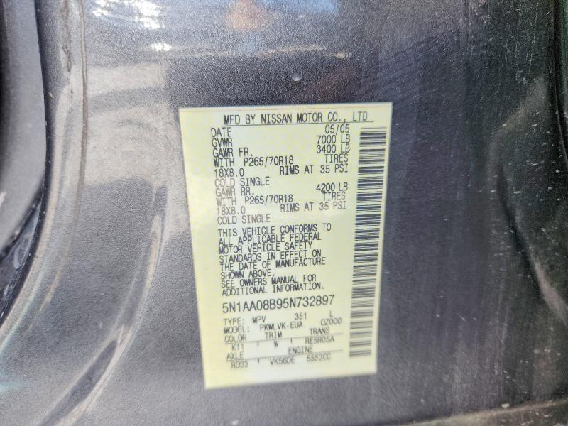 2005 Nissan Armada se