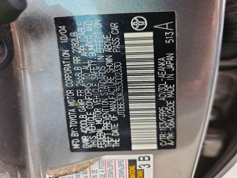 2005 Toyota Camry Standard
