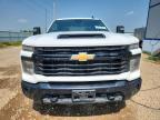 2024 Chevrolet Silverado K2500 Heavy Duty