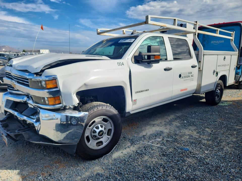 2016 Chevrolet Silverado C2500 Heavy Duty