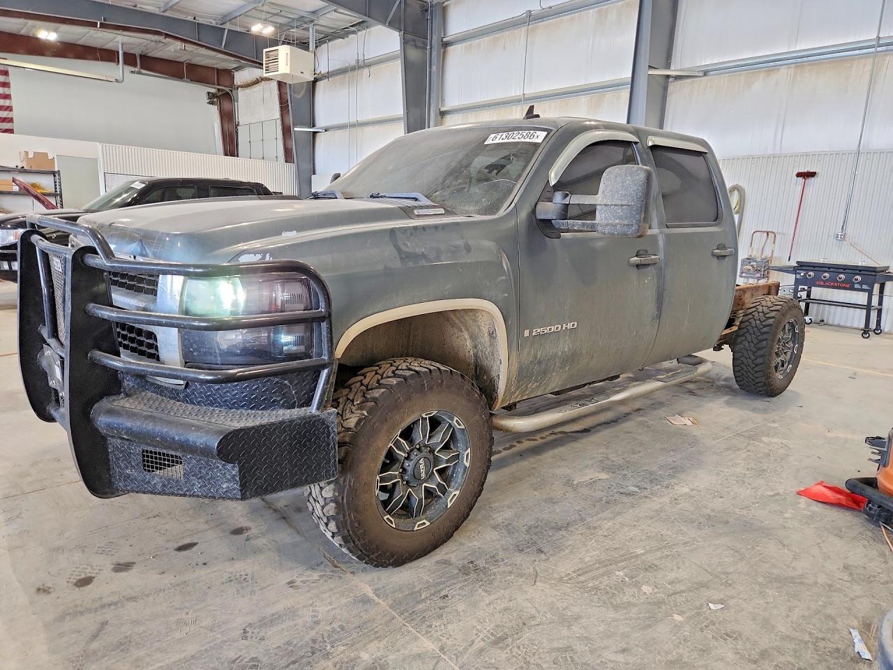 2008 Chevrolet Silverado K2500 Heavy Duty