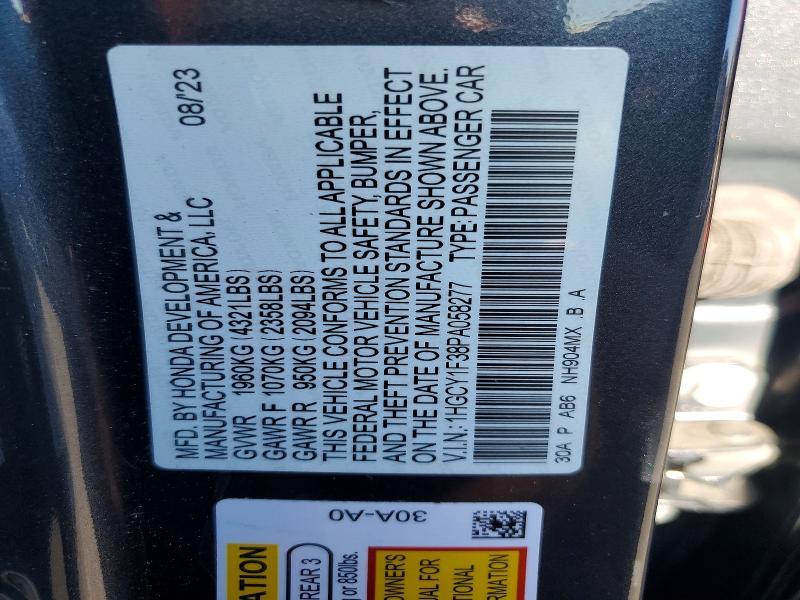 2023 Honda Accord ex